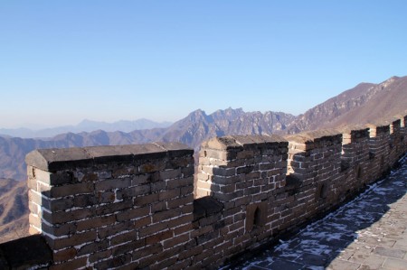 View from Mutianyu Great Wall of China