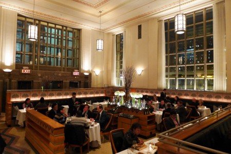 Dining Room of Eleven Madison Park